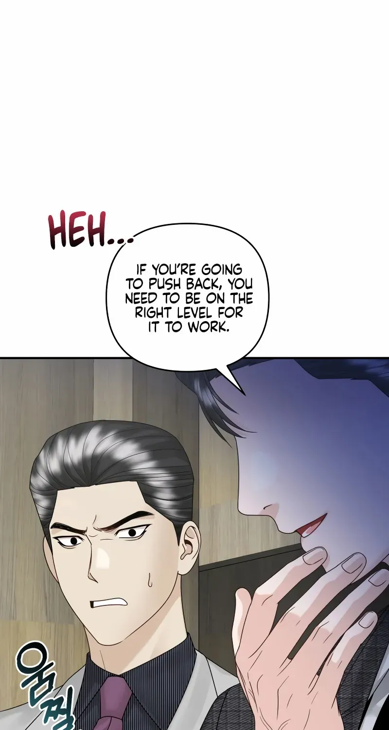 Read Couple Relationship chapter 53 image 13 on Lezhin
