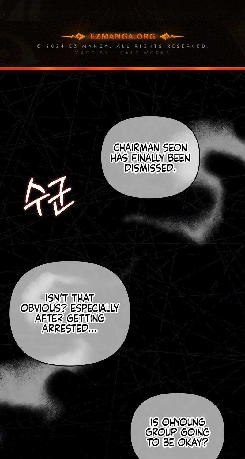 Read Couple Relationship chapter 53 image 2 on Lezhin