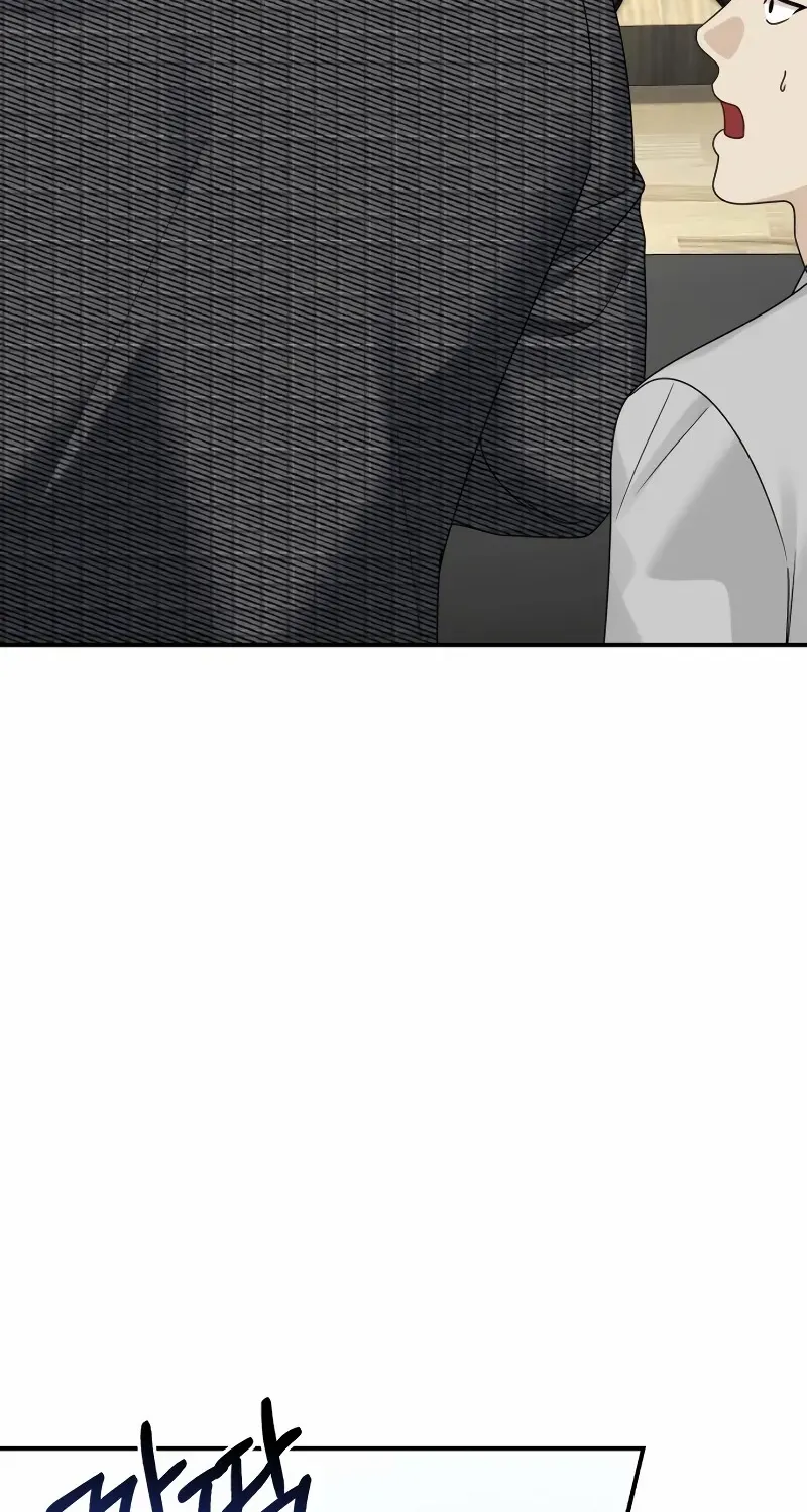 Read Couple Relationship chapter 53 image 20 on Lezhin