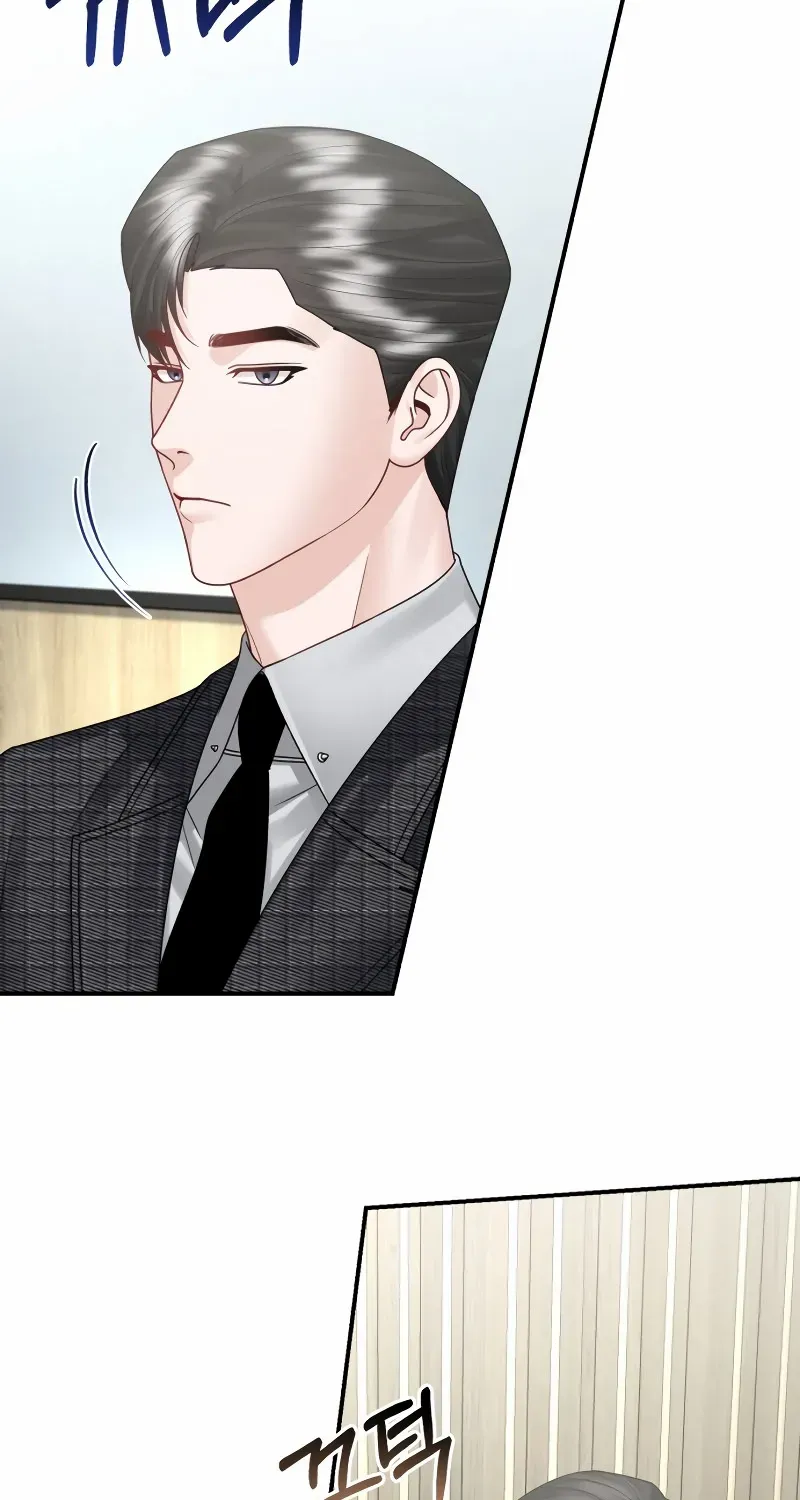 Read Couple Relationship chapter 53 image 21 on Lezhin