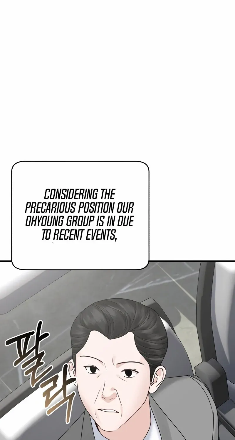 Read Couple Relationship chapter 53 image 23 on Lezhin
