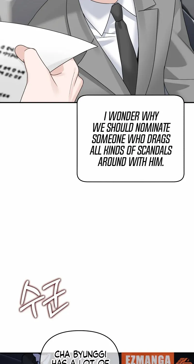 Read Couple Relationship chapter 53 image 24 on Lezhin