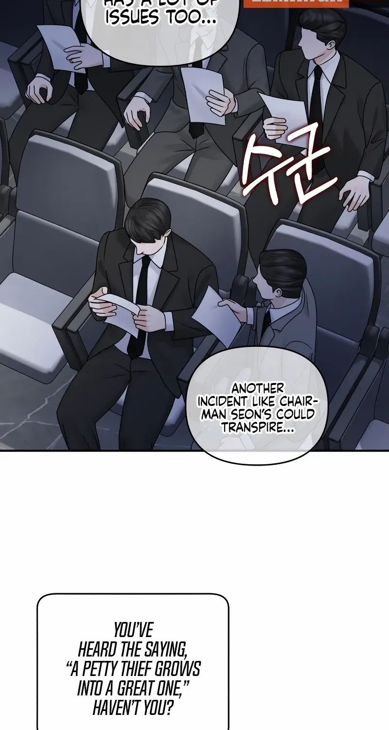 Read Couple Relationship chapter 53 image 25 on Lezhin