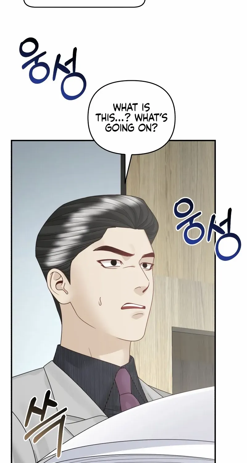 Read Couple Relationship chapter 53 image 26 on Lezhin