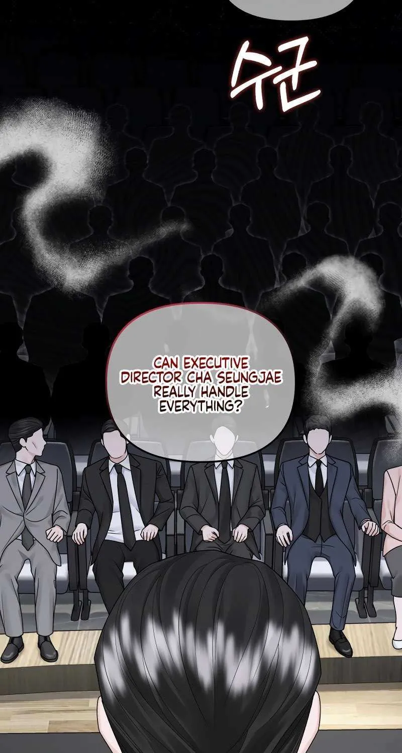Read Couple Relationship chapter 53 image 3 on Lezhin