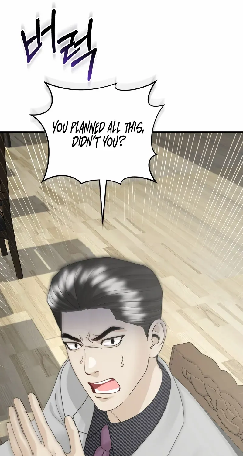 Read Couple Relationship chapter 53 image 32 on Lezhin