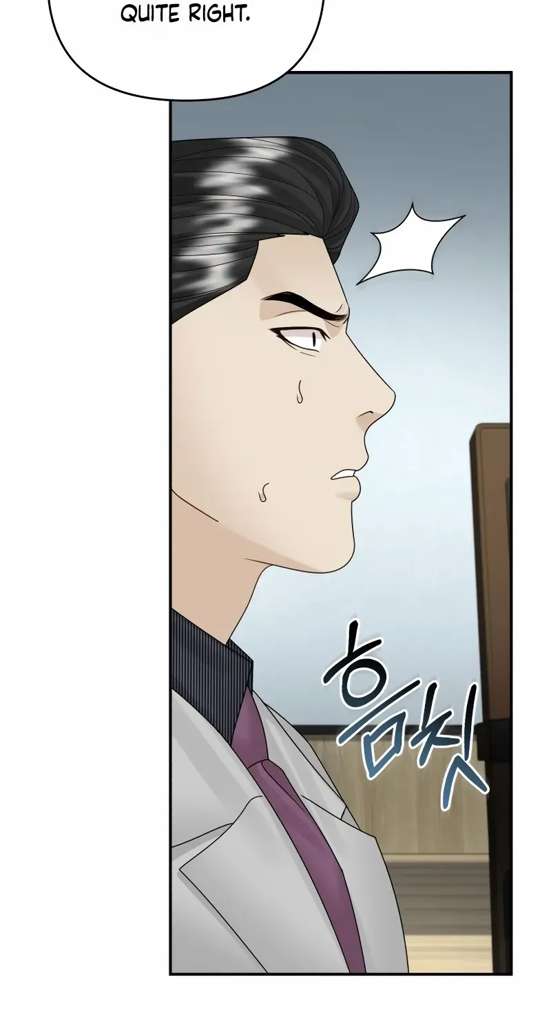 Read Couple Relationship chapter 53 image 41 on Lezhin