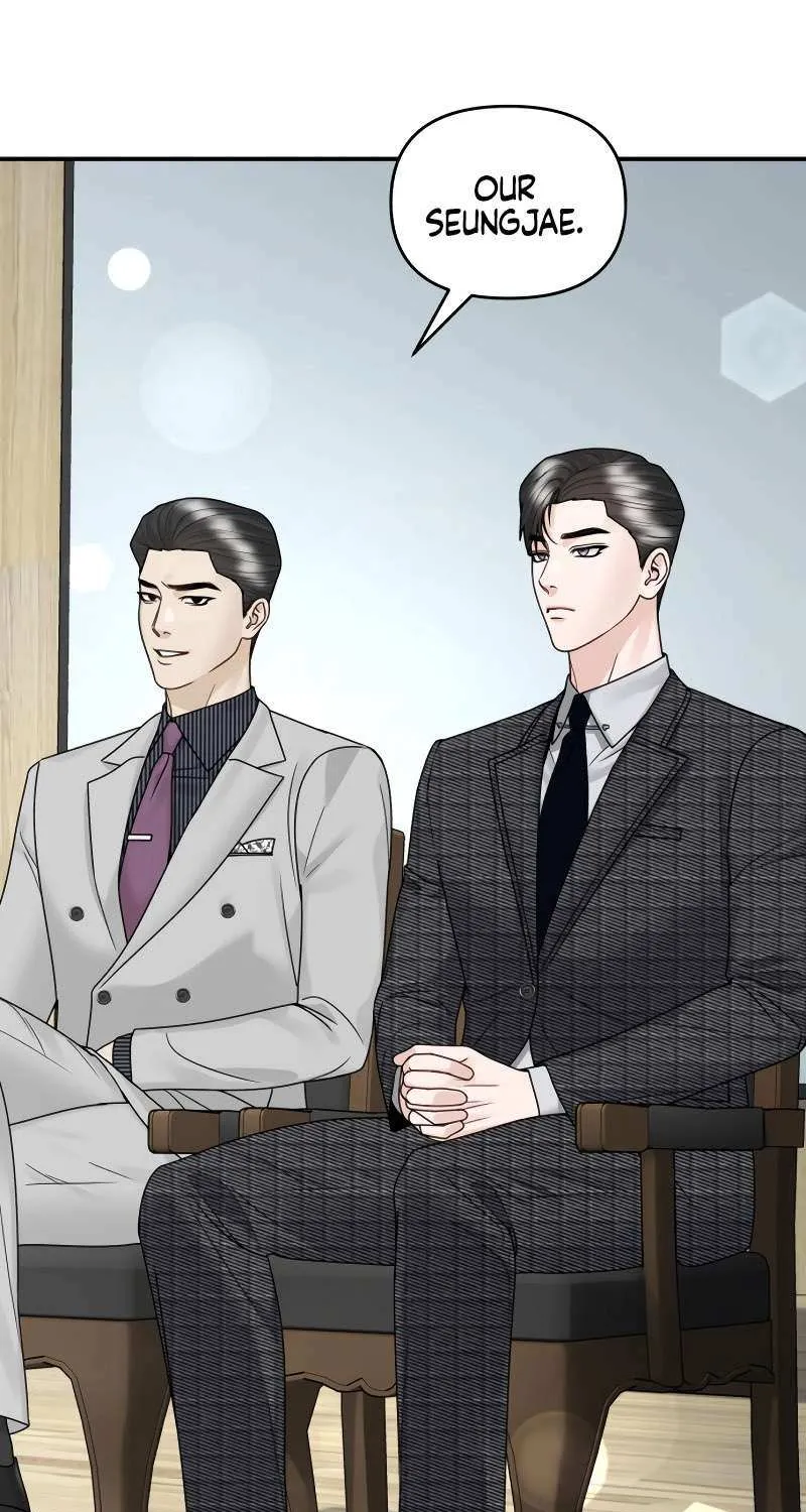Read Couple Relationship chapter 53 image 5 on Lezhin