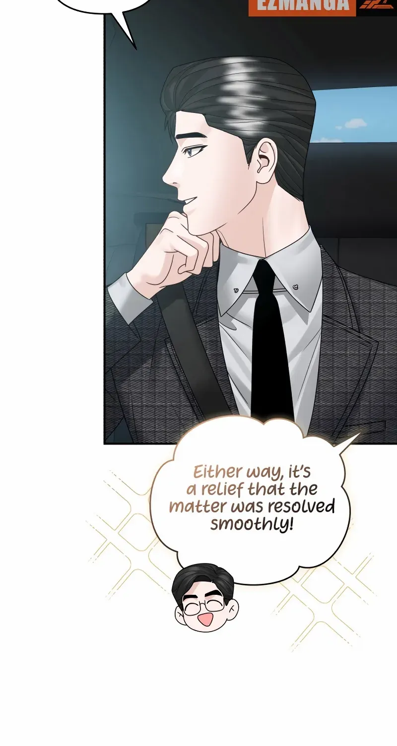 Read Couple Relationship chapter 53 image 50 on Lezhin