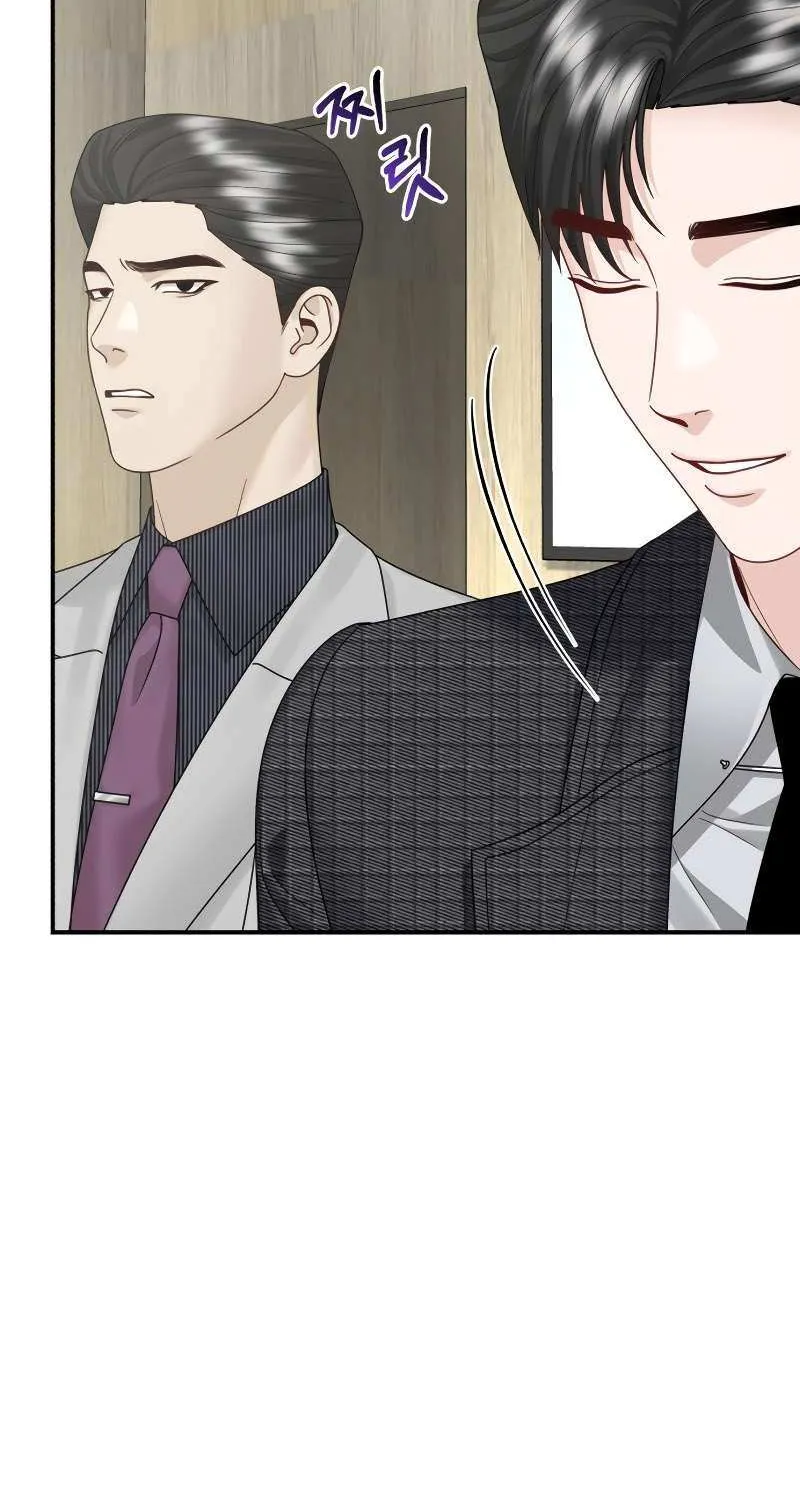 Read Couple Relationship chapter 53 image 7 on Lezhin