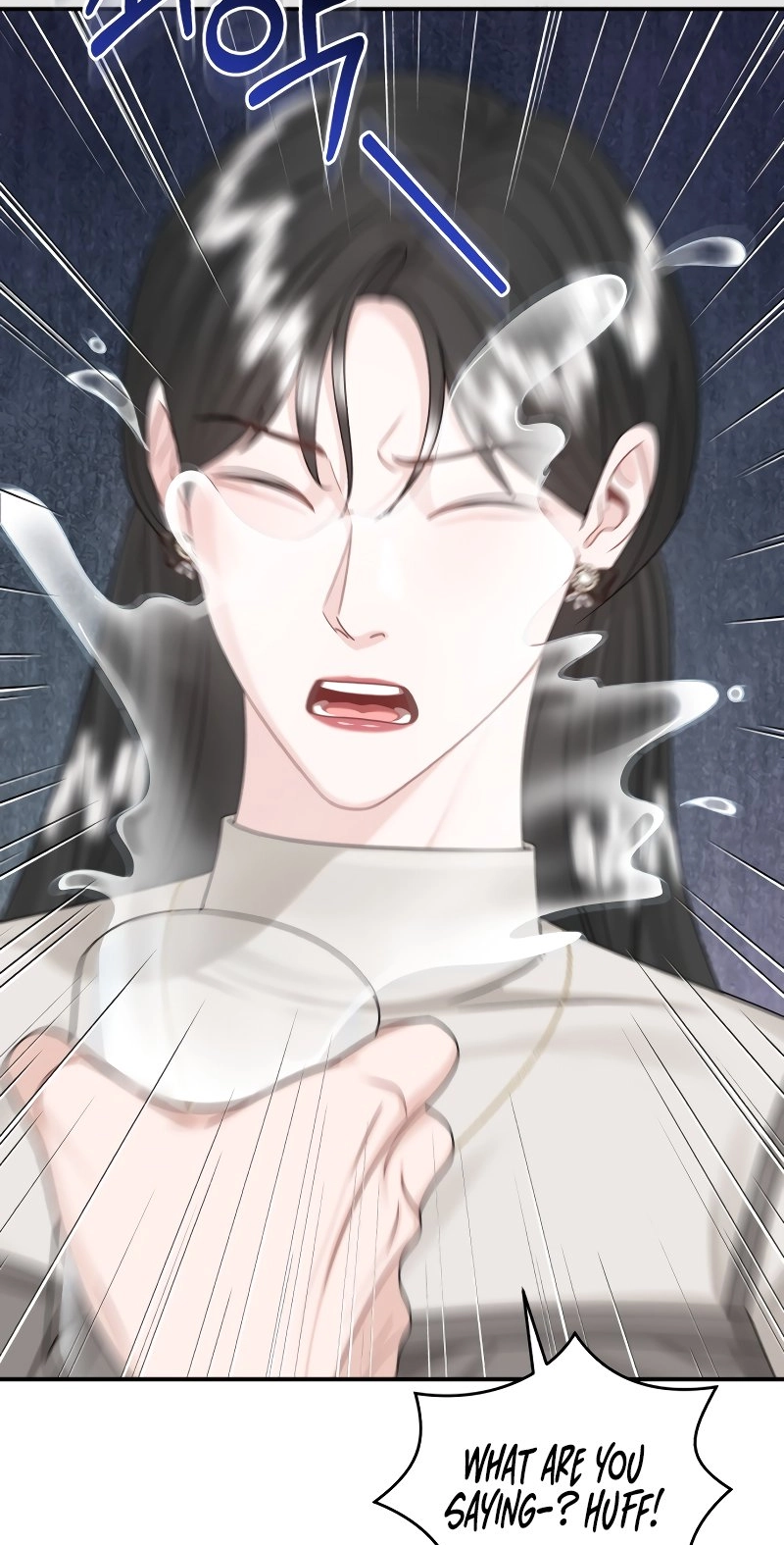 Read Couple Relationship chapter 56 image 14 on Lezhin