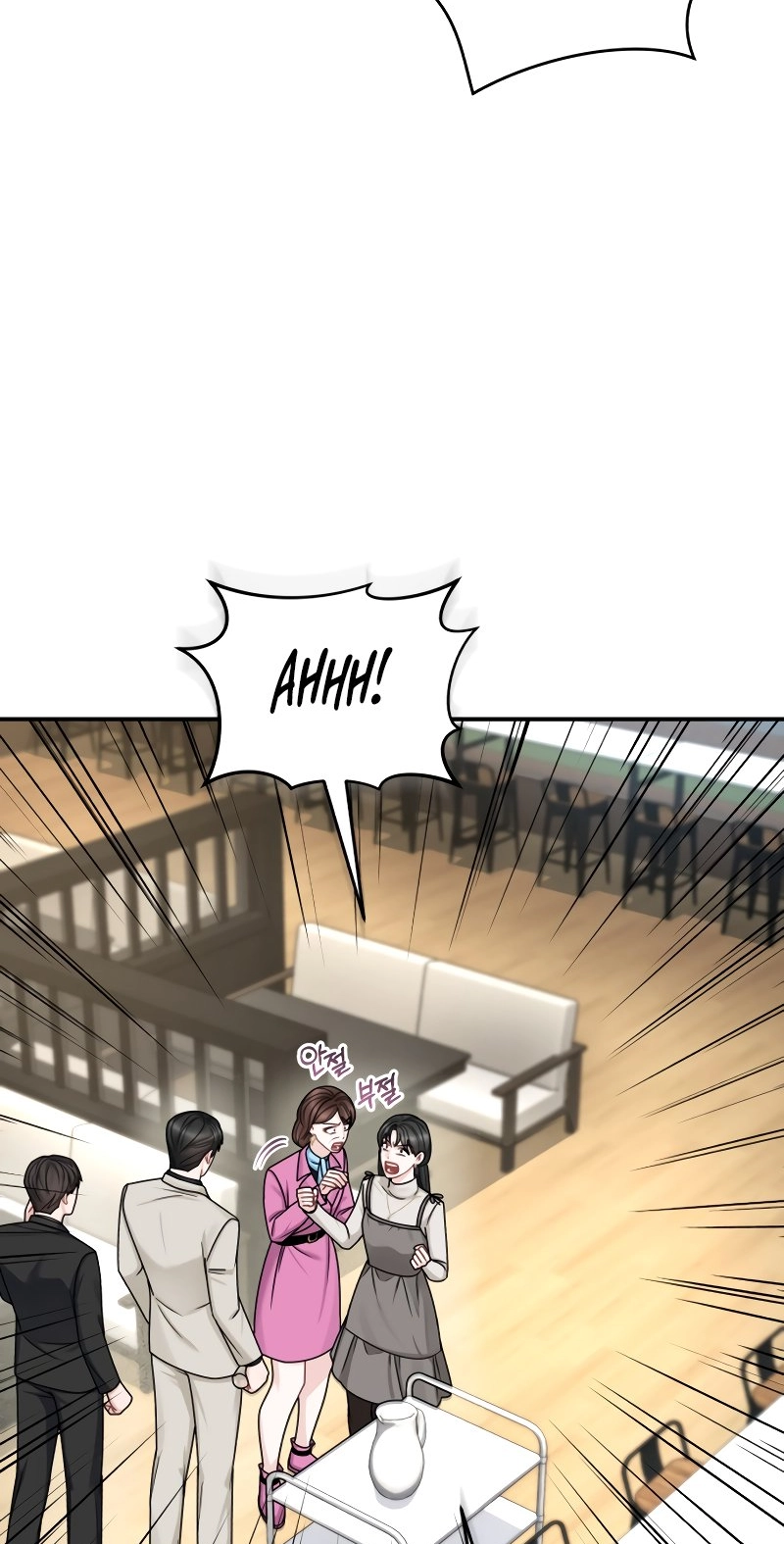 Read Couple Relationship chapter 56 image 15 on Lezhin