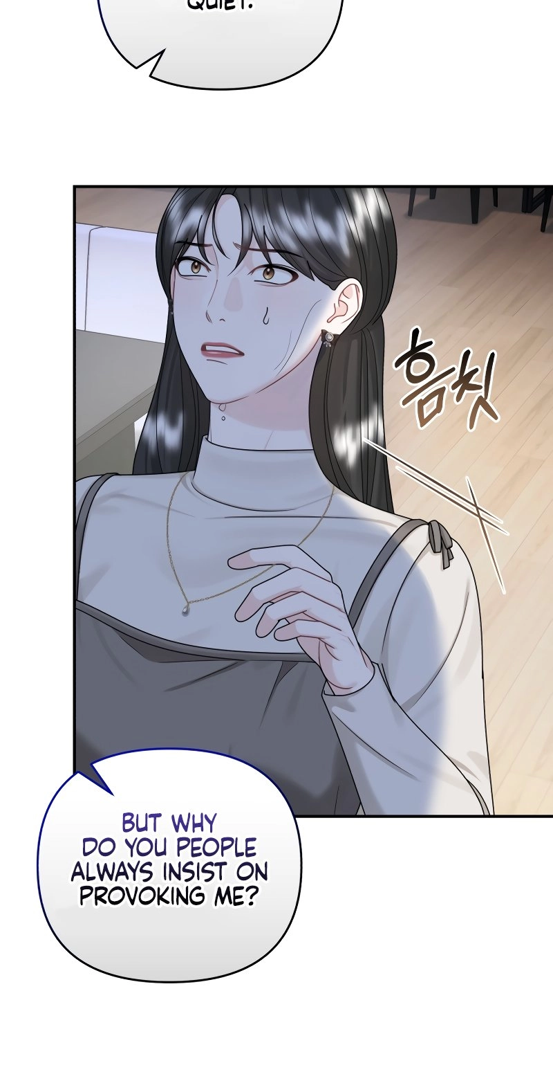 Read Couple Relationship chapter 56 image 18 on Lezhin
