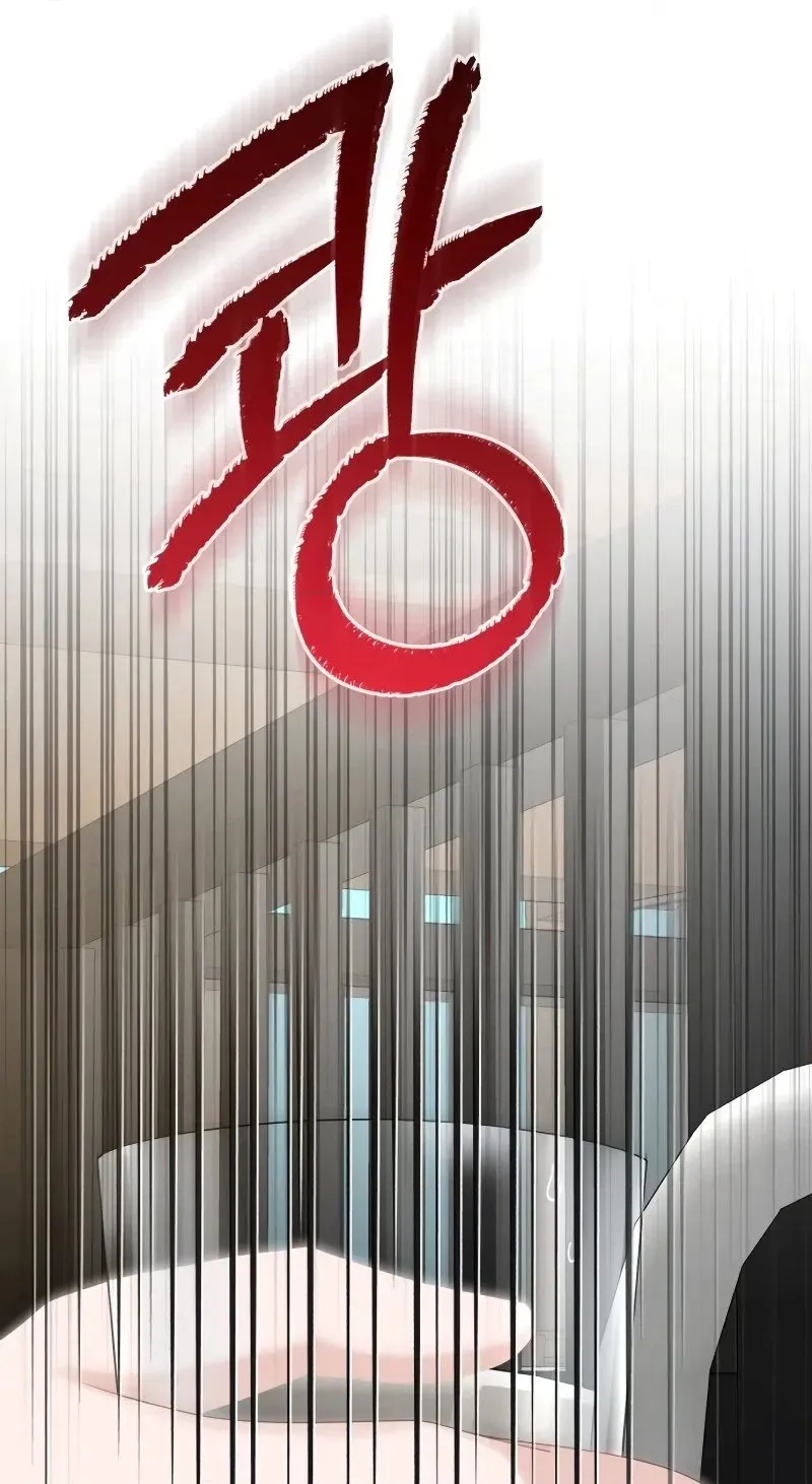 Read Couple Relationship chapter 56 image 19 on Lezhin