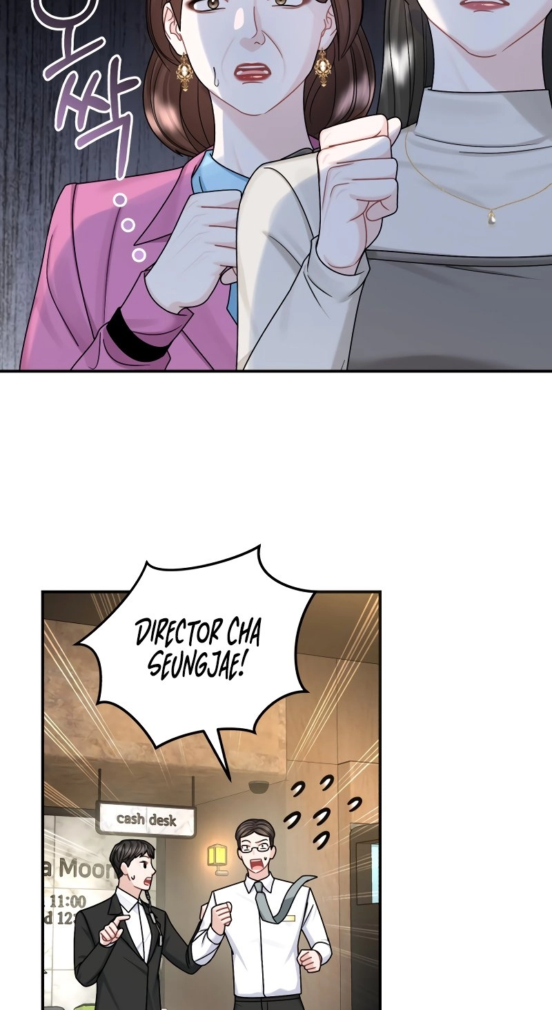 Read Couple Relationship chapter 56 image 23 on Lezhin