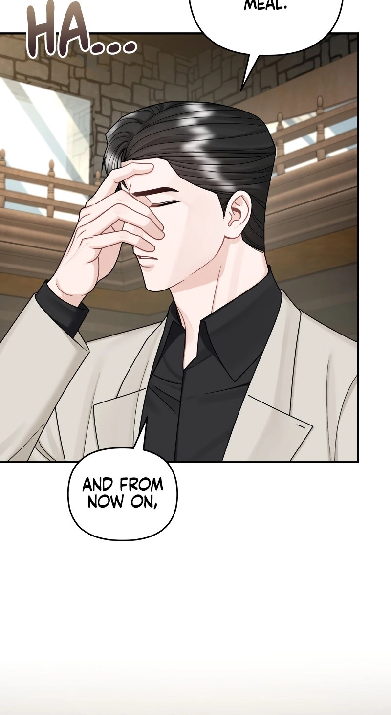 Read Couple Relationship chapter 56 image 26 on Lezhin