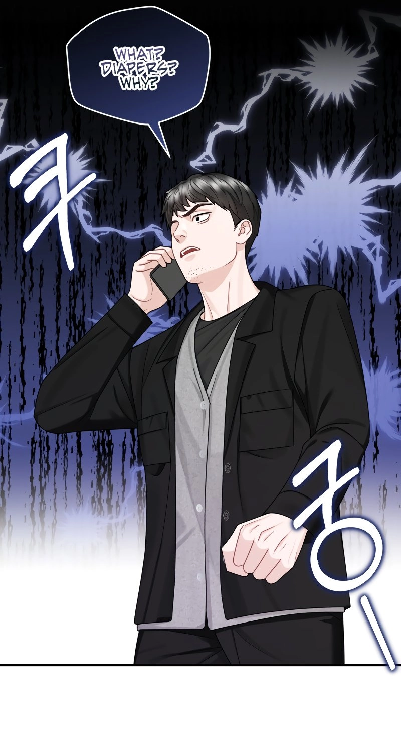 Read Couple Relationship chapter 56 image 38 on Lezhin