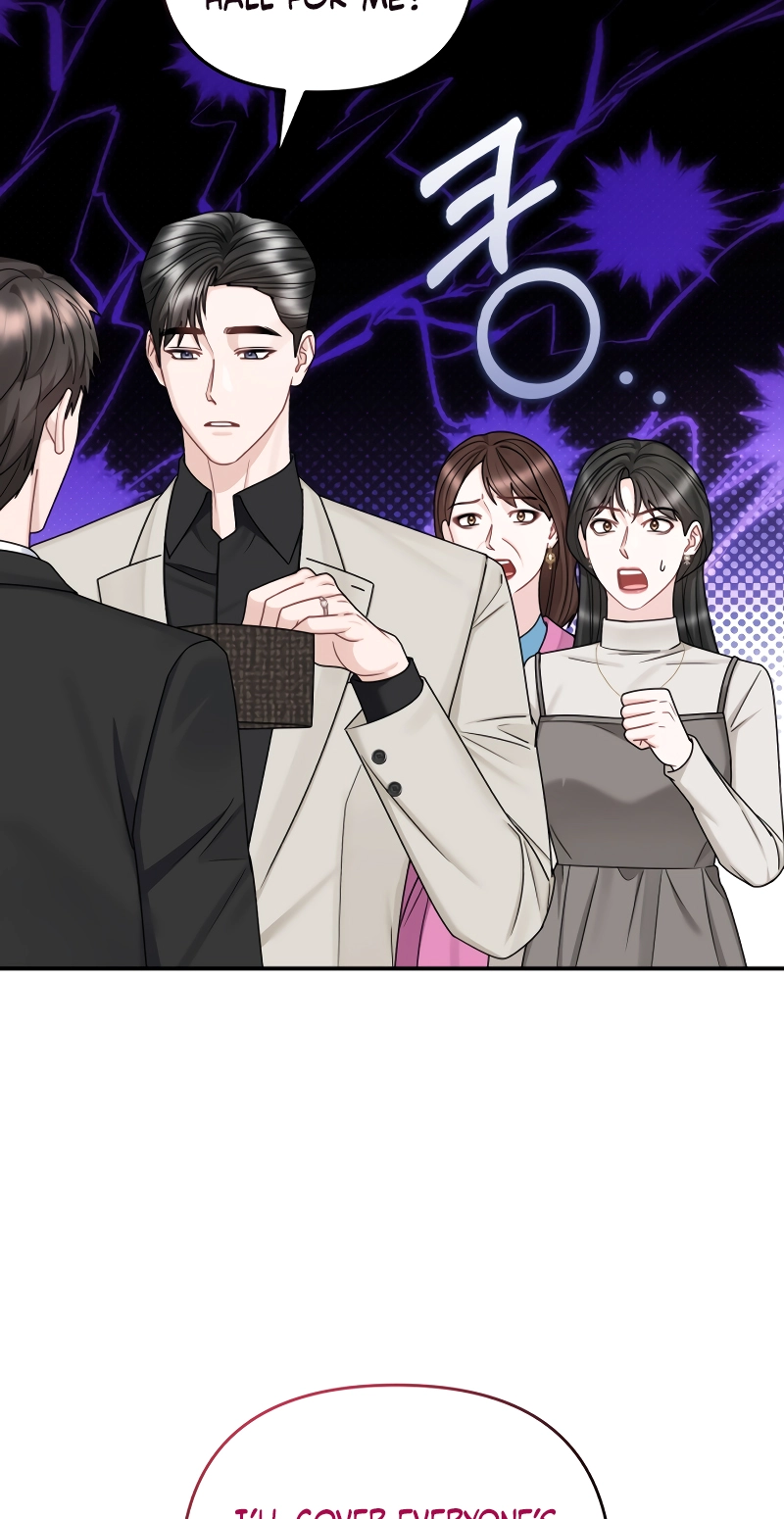 Read Couple Relationship chapter 56 image 4 on Lezhin