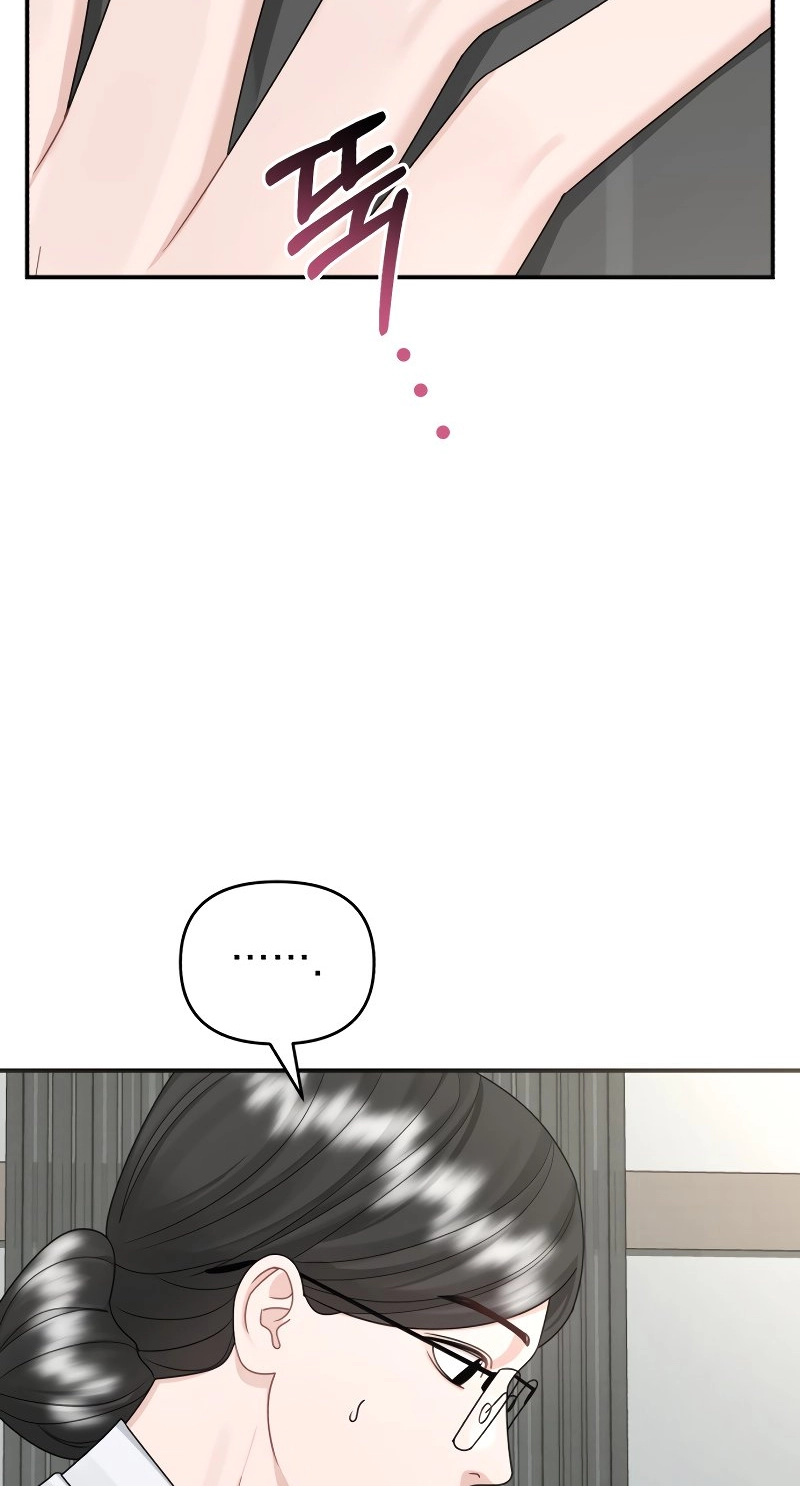 Read Couple Relationship chapter 56 image 41 on Lezhin