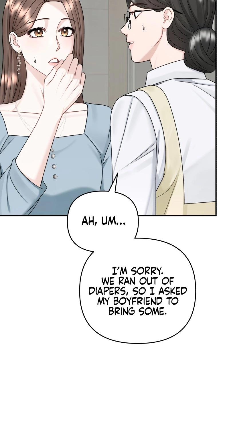 Read Couple Relationship chapter 56 image 57 on Lezhin