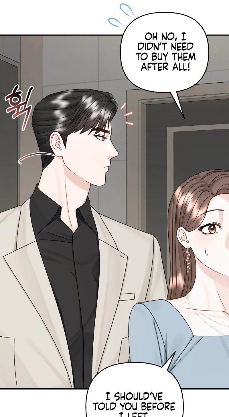 Read Couple Relationship chapter 56 image 58 on Lezhin