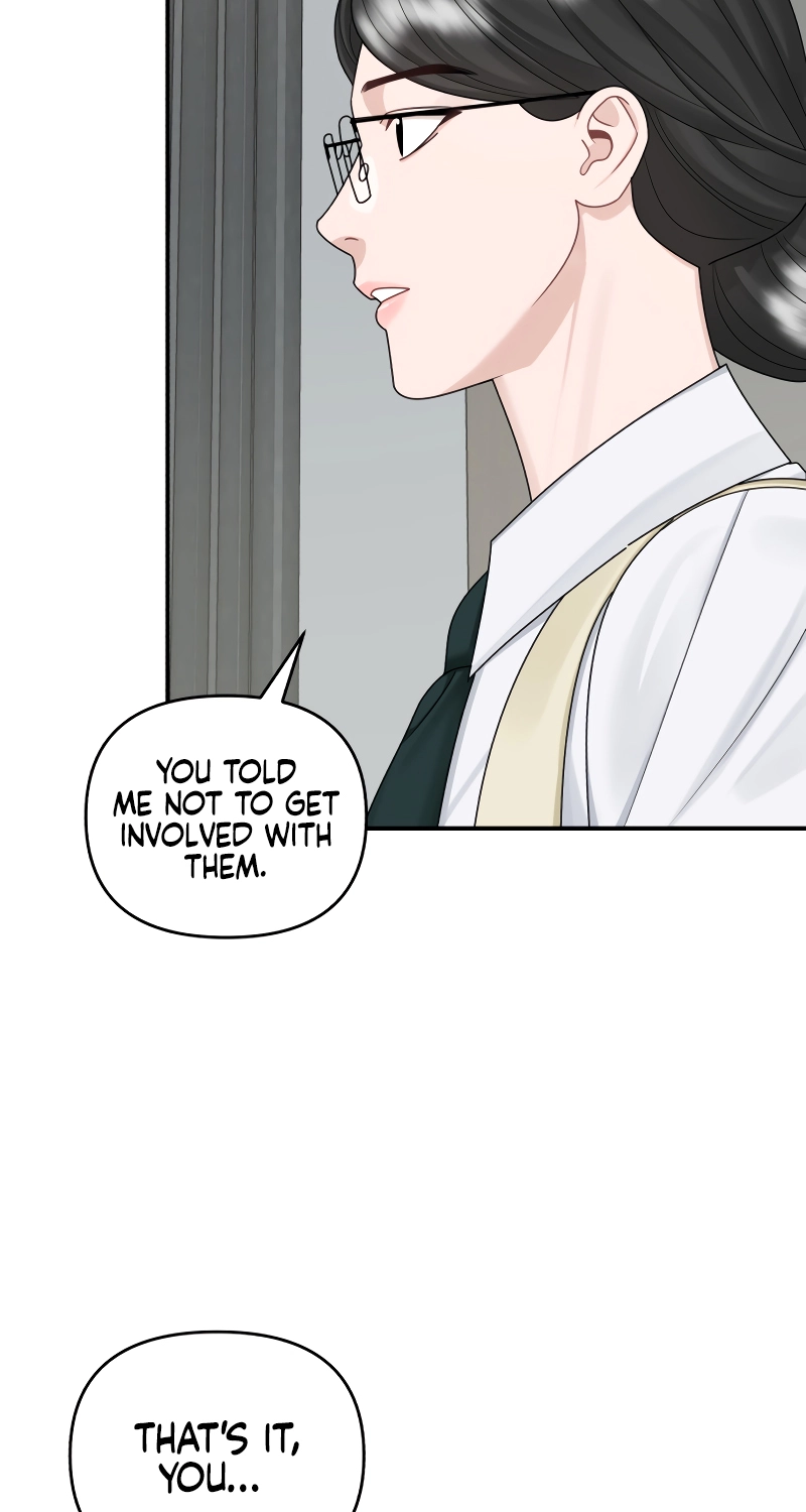 Read Couple Relationship chapter 56 image 76 on Lezhin