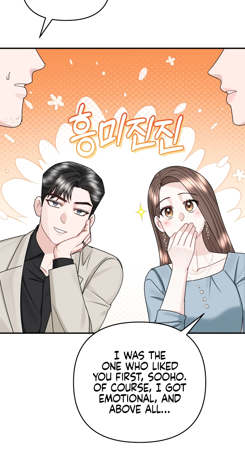 Read Couple Relationship chapter 56 image 77 on Lezhin