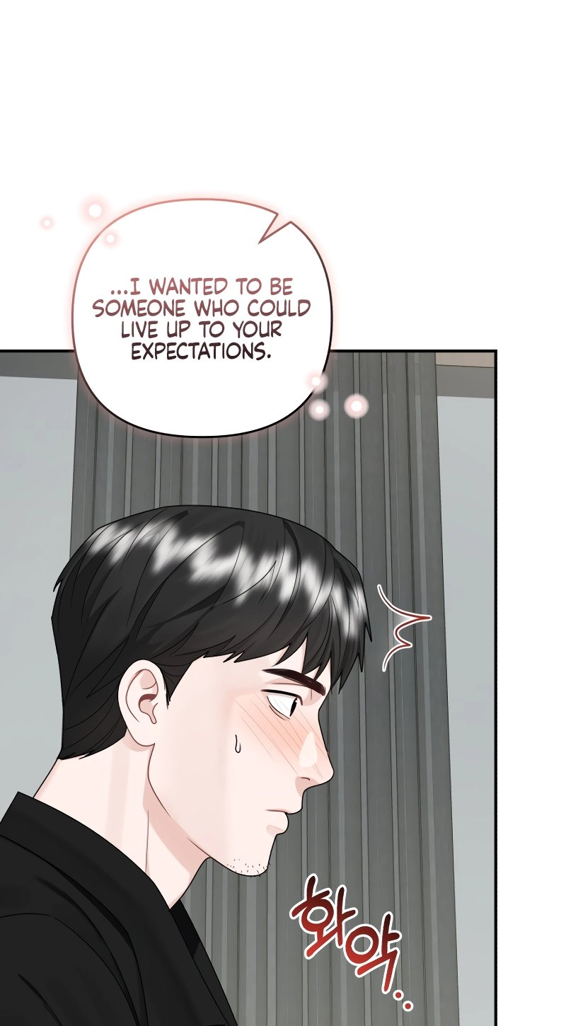Read Couple Relationship chapter 56 image 78 on Lezhin