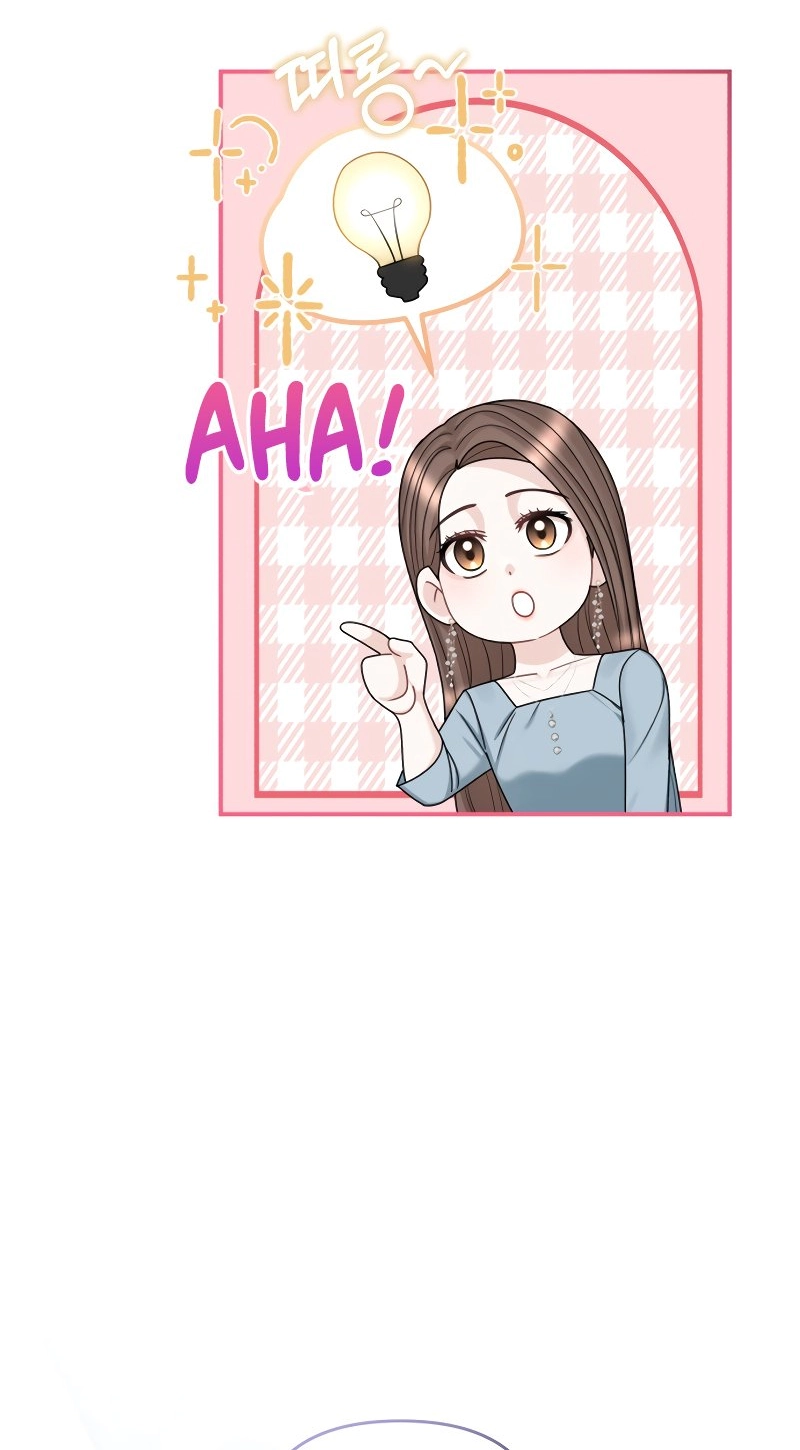 Read Couple Relationship chapter 56 image 81 on Lezhin