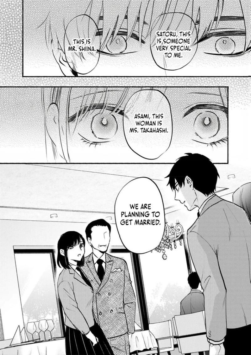 Couples Game Chapter 7 page 15 - 