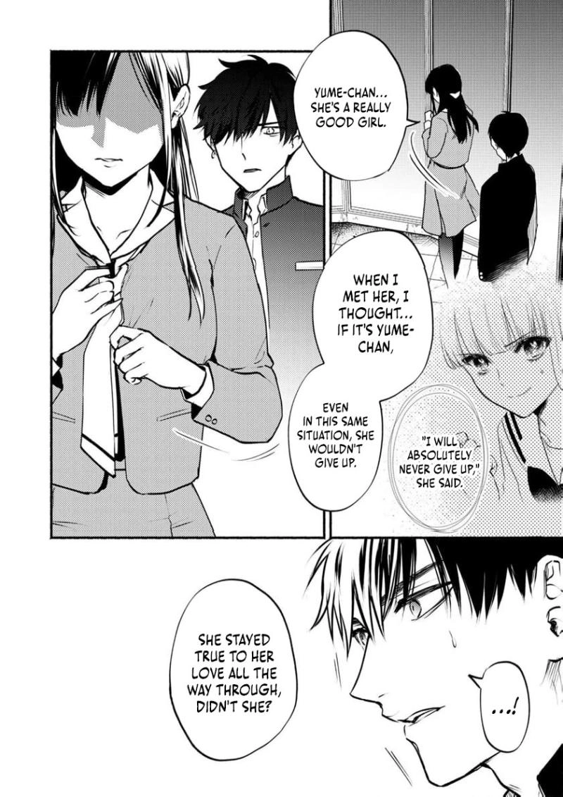 Couples Game Chapter 7 page 19 - 
