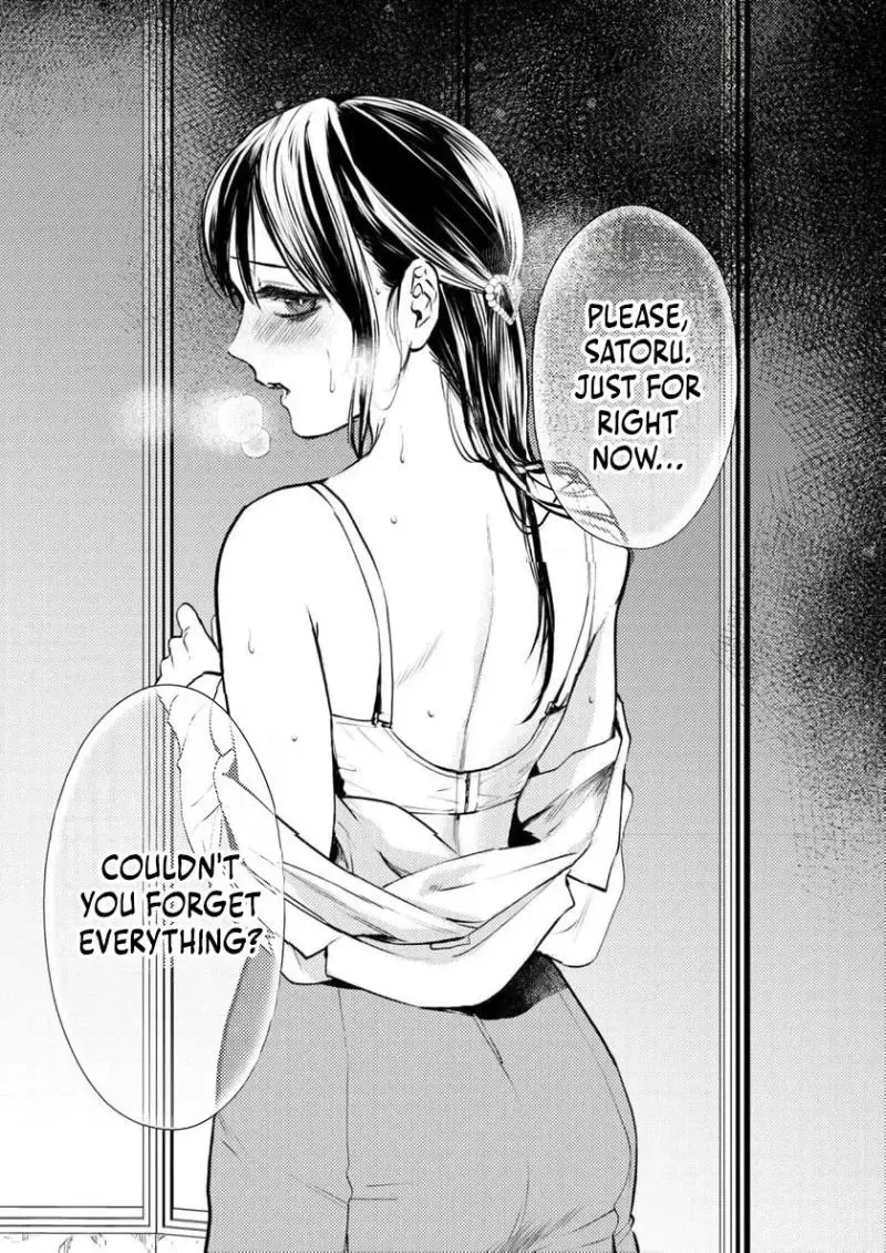 Couples Game Chapter 7 page 20 - 