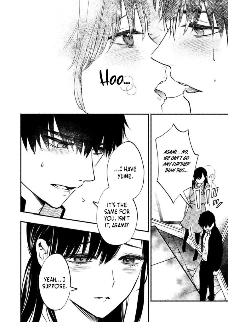 Couples Game Chapter 7 page 3 - 