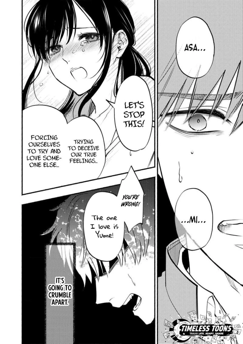 Couples Game Chapter 7 page 21 - 