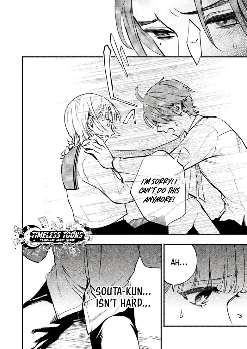 Couples Game Chapter 7 page 29 - 