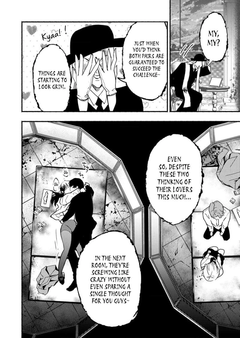 Couples Game Chapter 7 page 31 - 