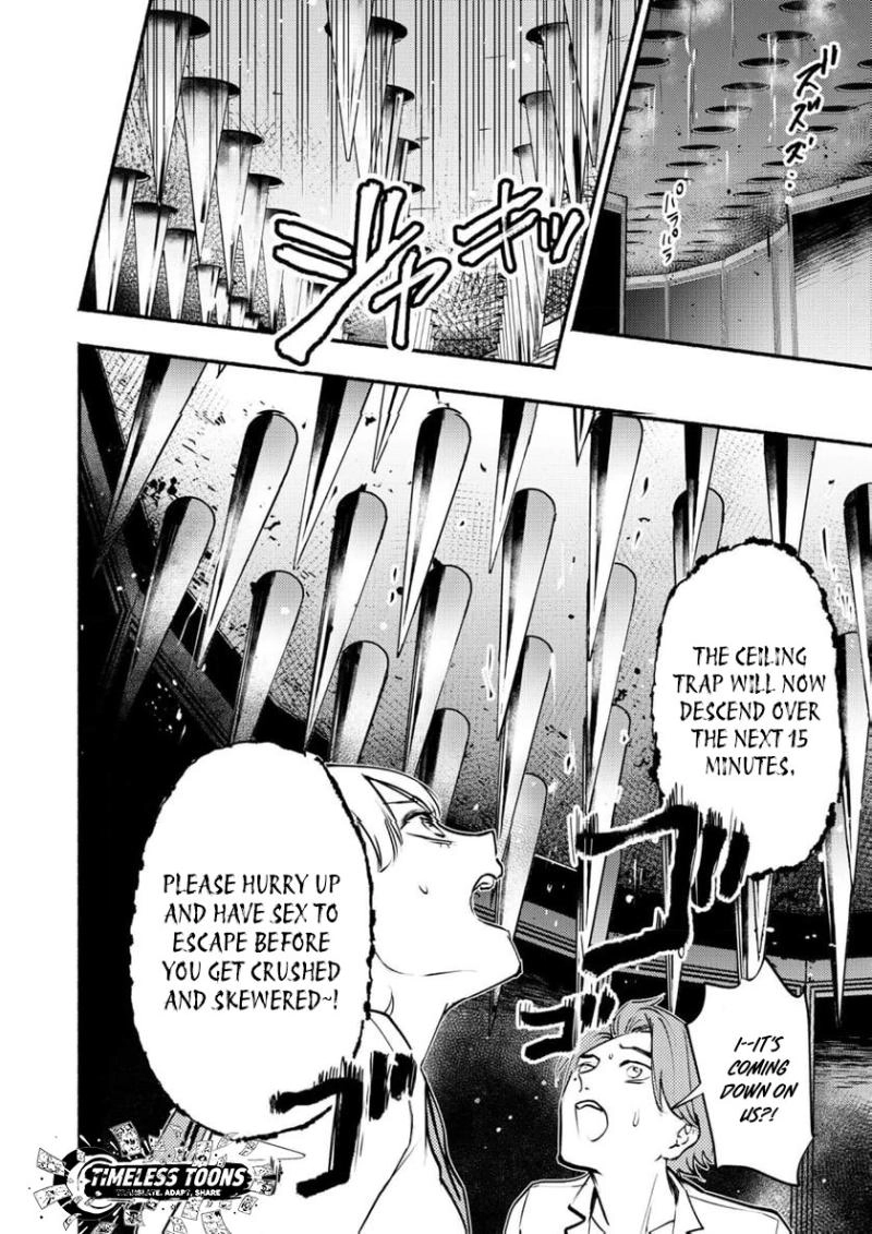 Couples Game Chapter 7 page 33 - 