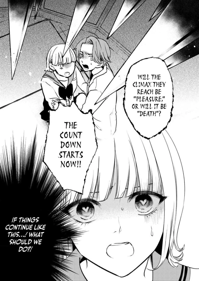 Couples Game Chapter 7 page 34 - 