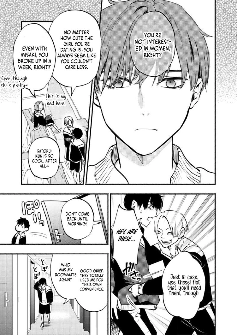 Couples Game Chapter 7 page 6 - 
