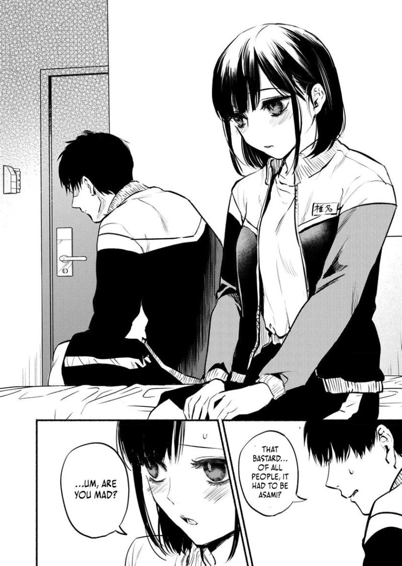 Couples Game Chapter 7 page 7 - 