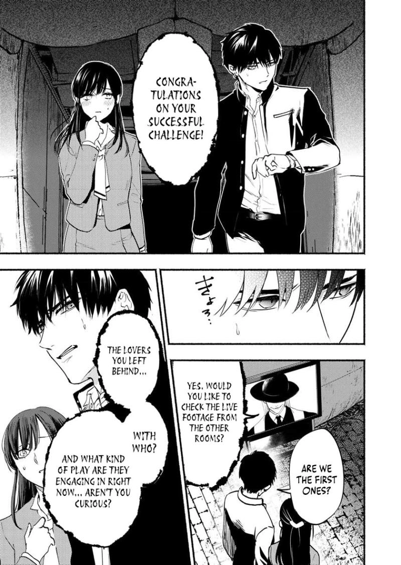Couples Game Chapter 8 page 12 - 