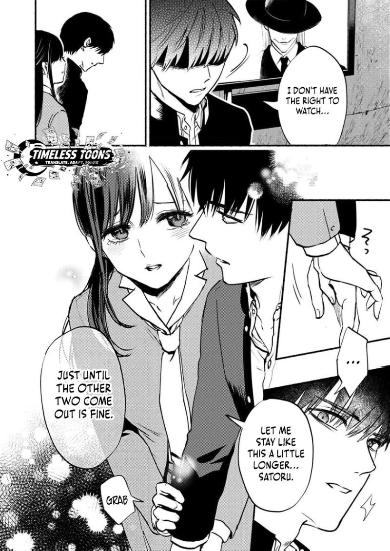 Couples Game Chapter 8 page 13 - 