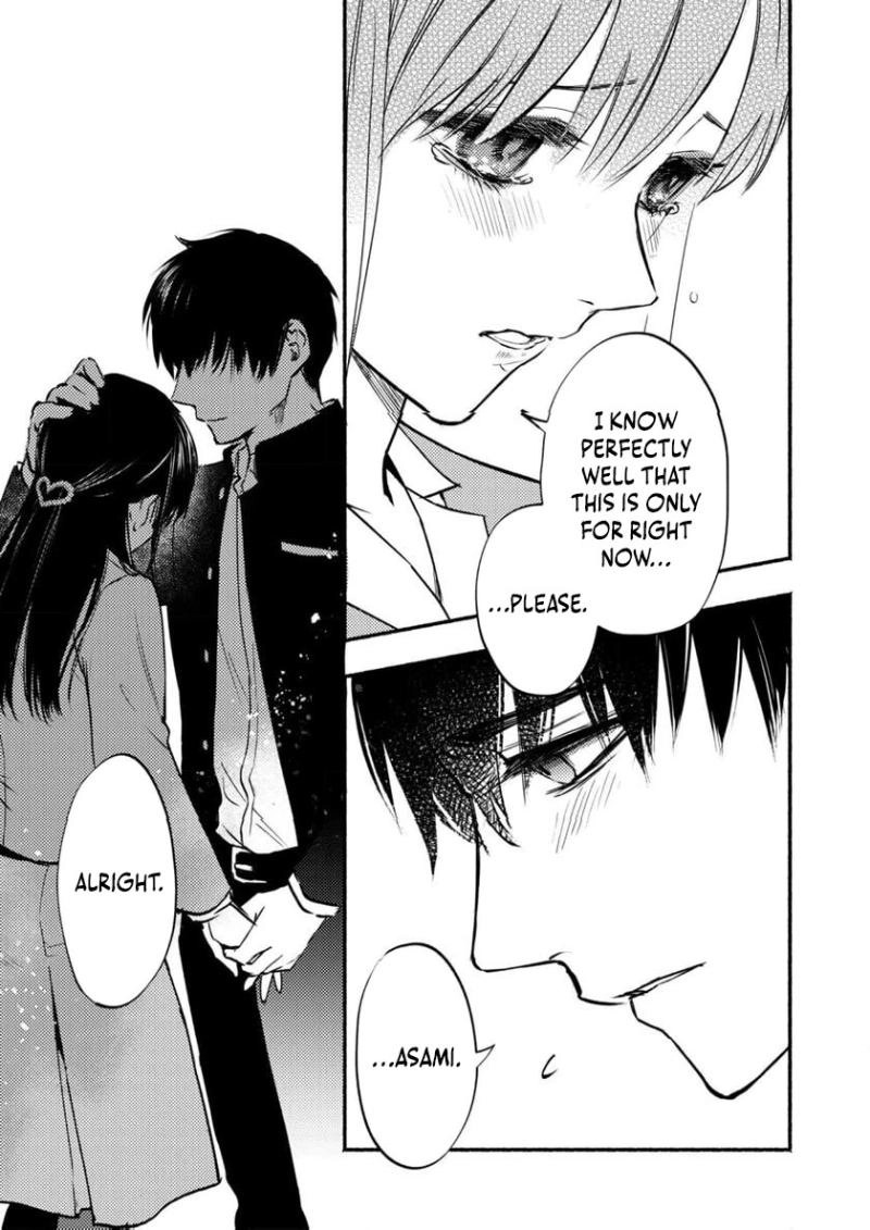 Couples Game Chapter 8 page 14 - 