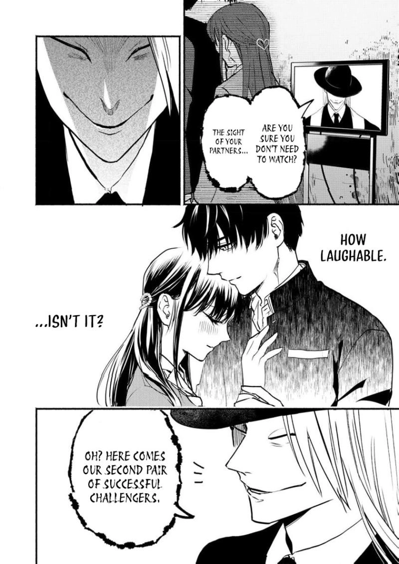 Couples Game Chapter 8 page 15 - 