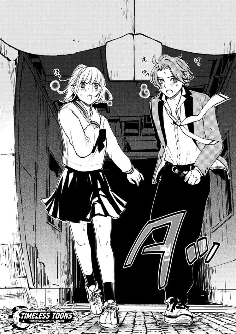 Couples Game Chapter 8 page 17 - 