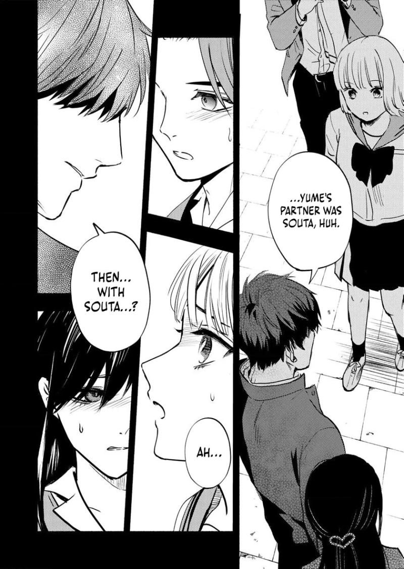 Couples Game Chapter 8 page 19 - 