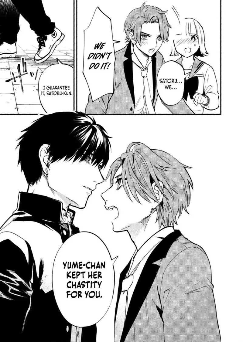 Couples Game Chapter 8 page 20 - 