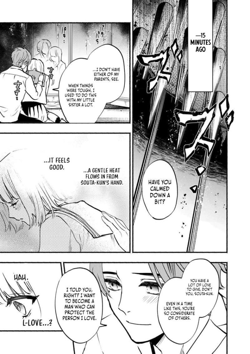Couples Game Chapter 8 page 22 - 