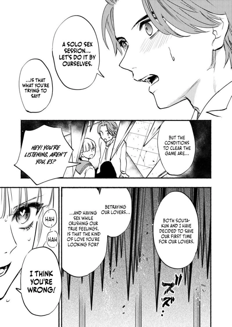 Couples Game Chapter 8 page 28 - 