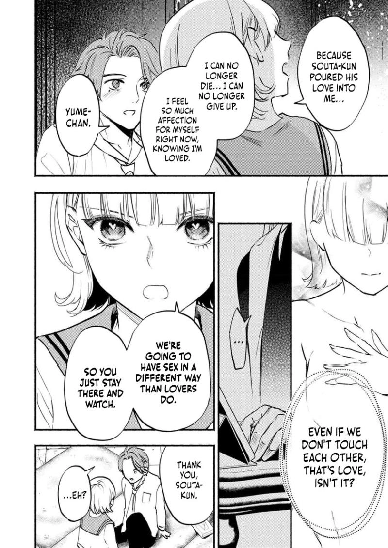 Couples Game Chapter 8 page 29 - 